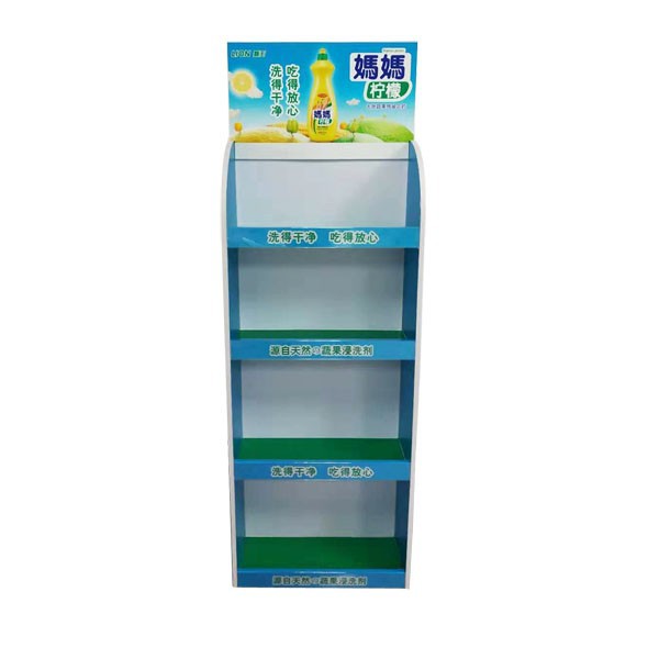 MDF Display Stand